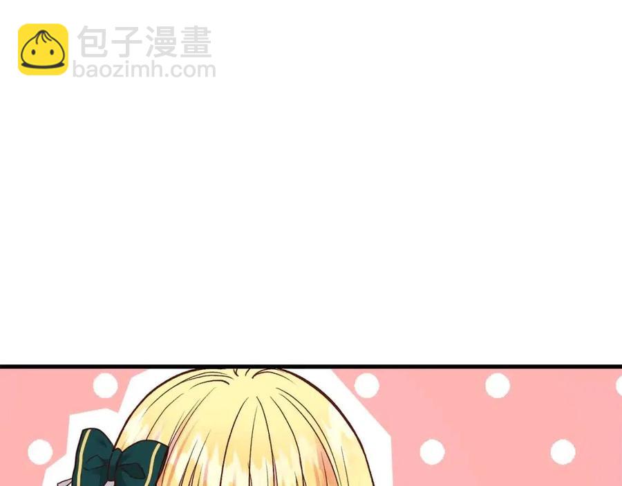 第18话 噩梦(1/4)-第19话