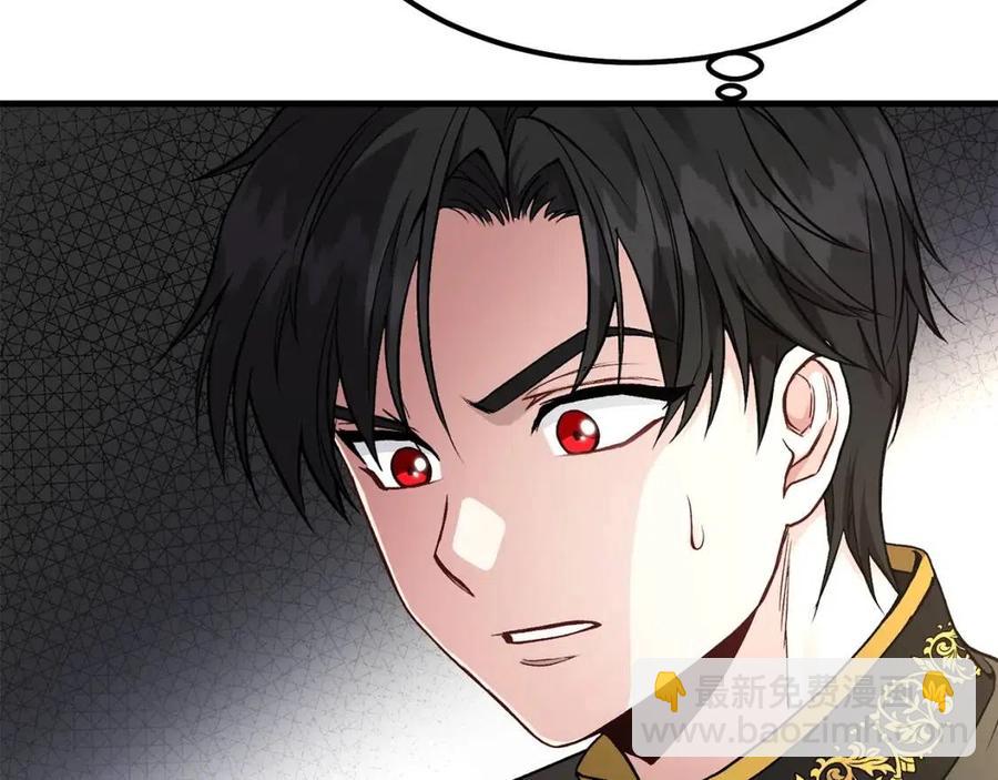 第18话 噩梦(1/4)-第19话