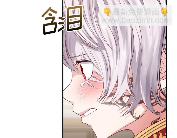 第2话 不要走(1/4)-第3话