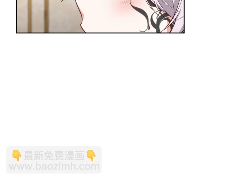 第2话 不要走(1/4)-第3话
