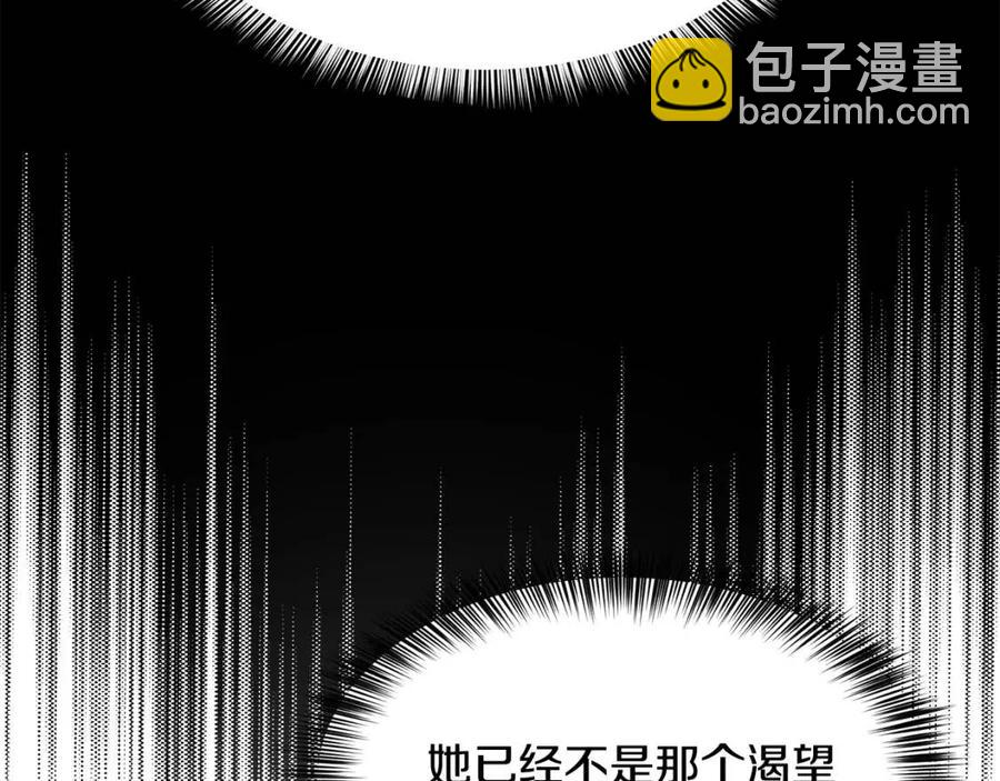 第20话 一起练舞(1/3)-第21话