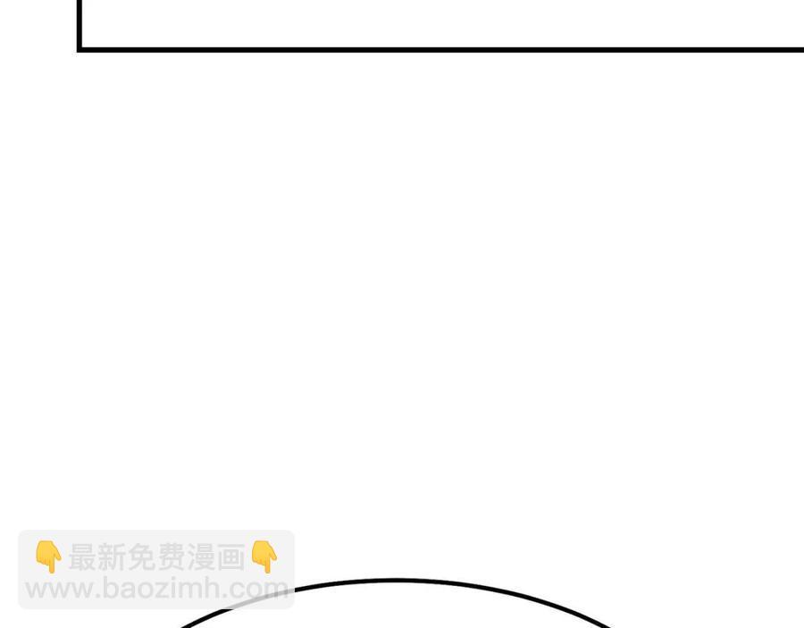 第20话 一起练舞(1/3)-第21话