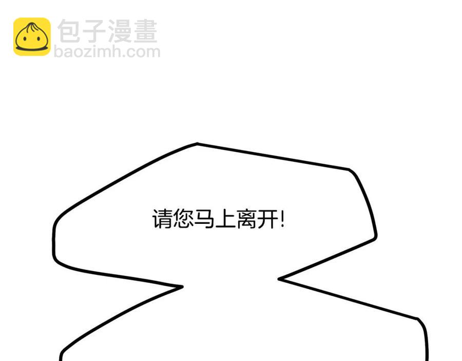 第20话 一起练舞(1/3)-第21话
