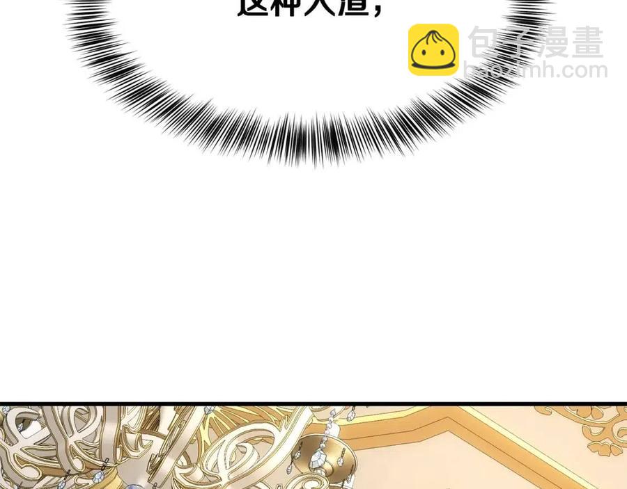第20话 一起练舞(1/3)-第21话