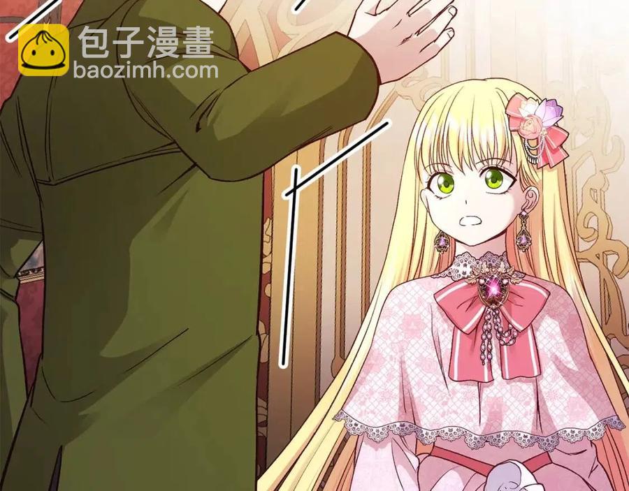 第20话 一起练舞(1/3)-第21话