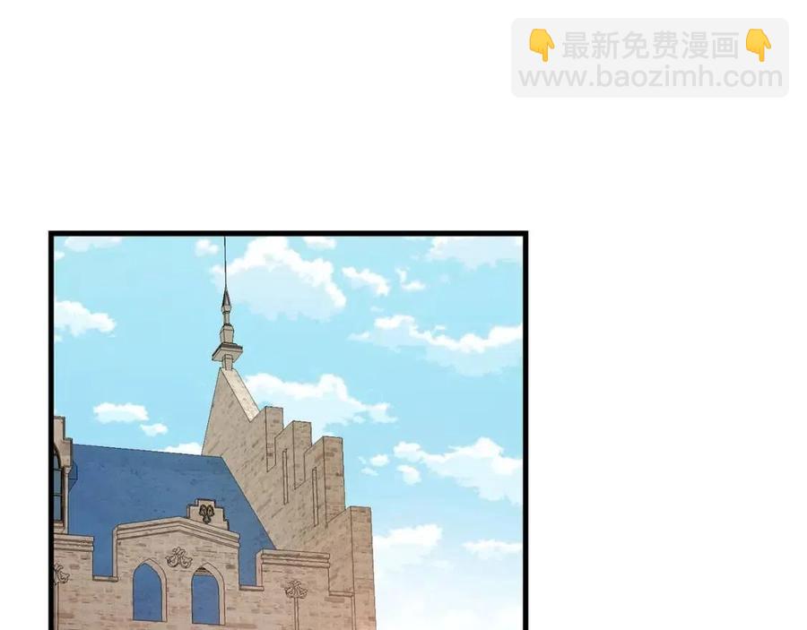 第22话 玫瑰花语(1/4)-第23话