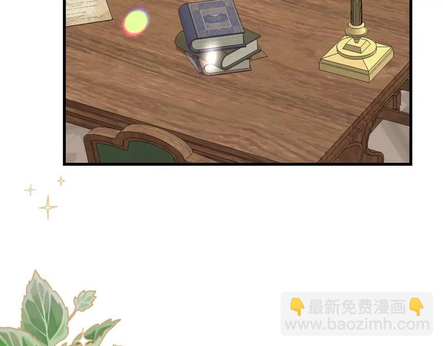 第26话 不想离开(1/5)-第27话