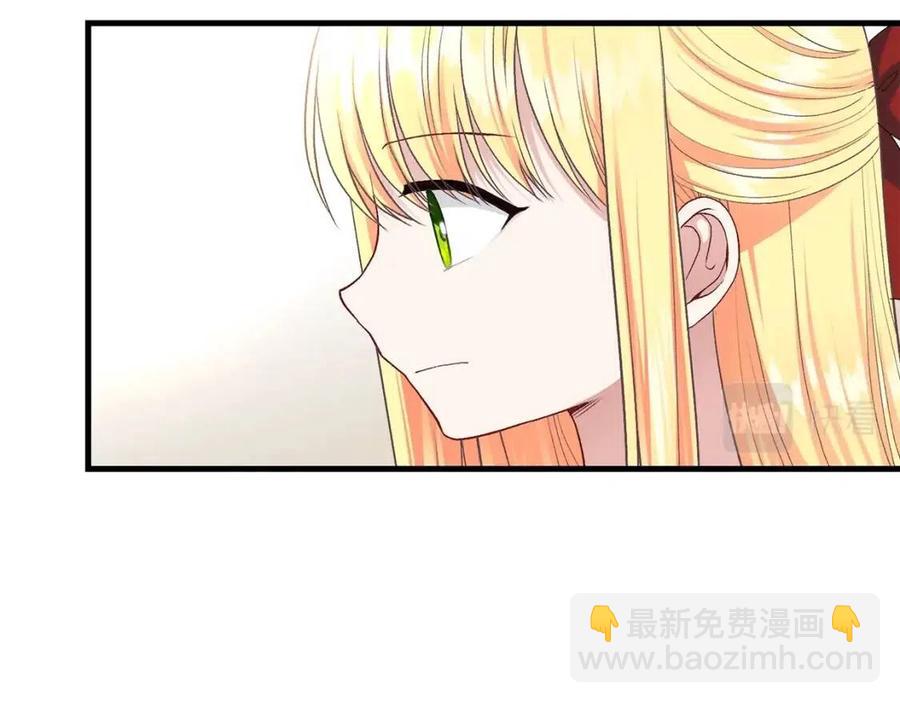 第26话 不想离开(1/5)-第27话