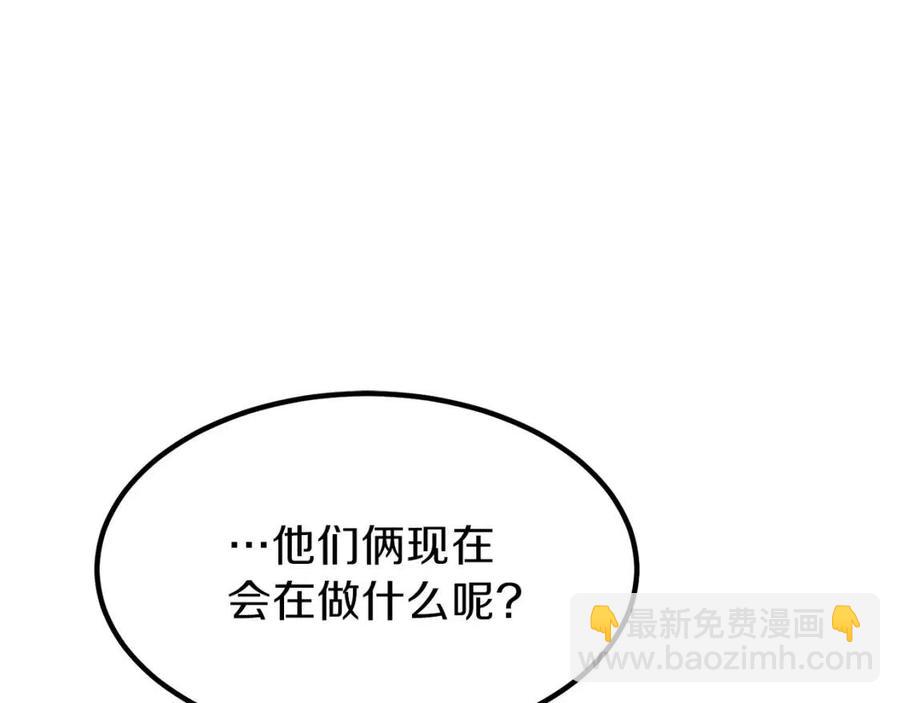 第26话 不想离开(1/5)-第27话