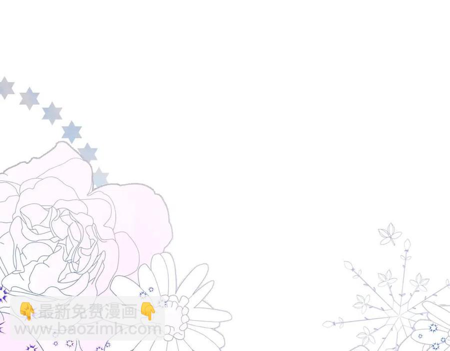 第28话 约定(1/5)-第29话