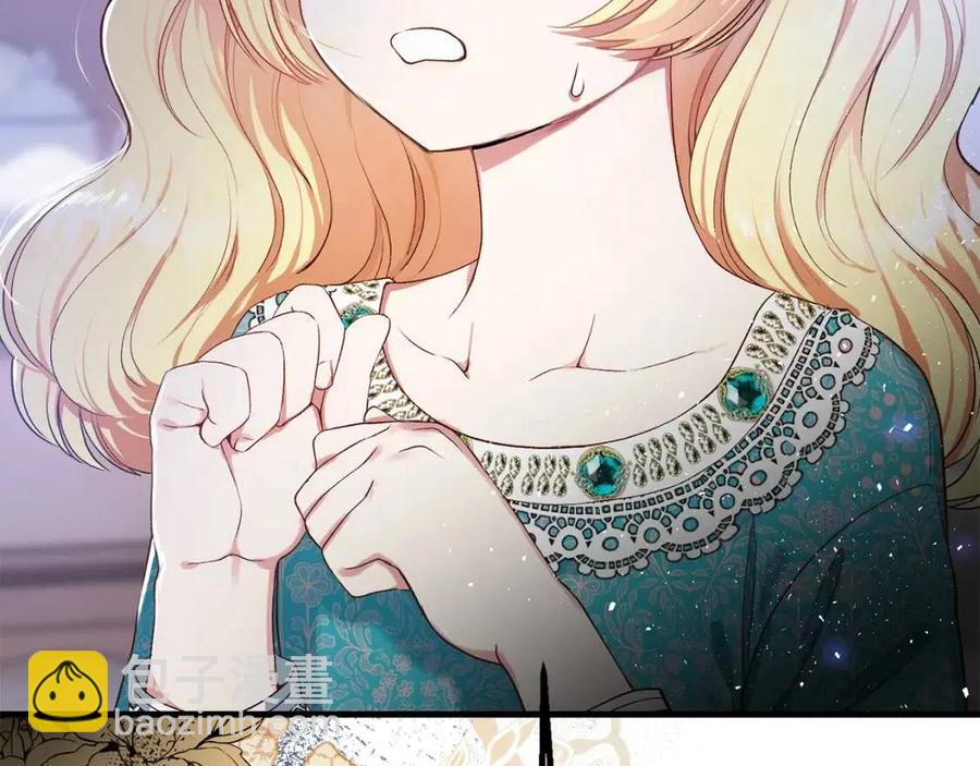 第30话 装饰品(1/4)-第31话