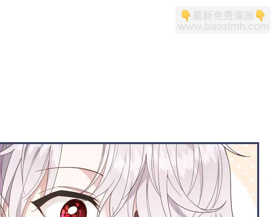 第30话 装饰品(1/4)-第31话