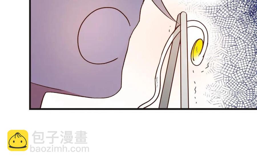 第30话 装饰品(1/4)-第31话