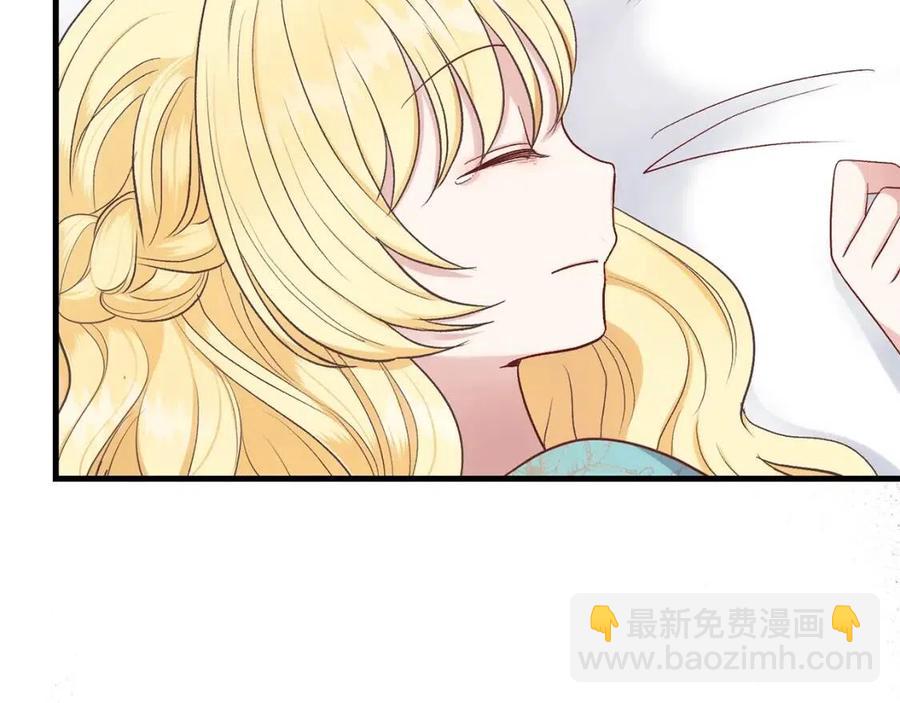 第32话  垃圾就是垃圾(1/5)-第33话