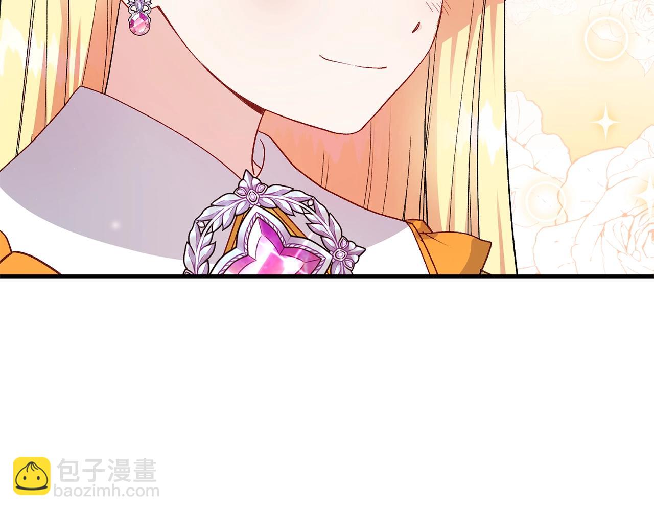 第36话 家主的宝藏(1/4)-第37话