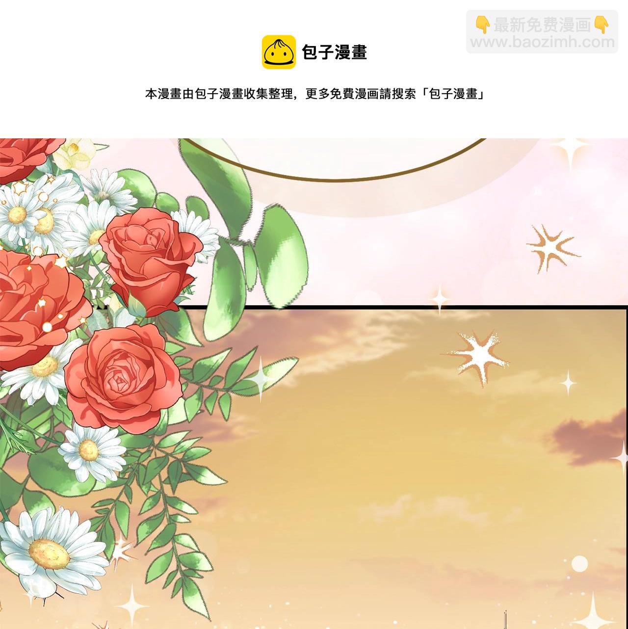 第36话 家主的宝藏(1/4)-第37话