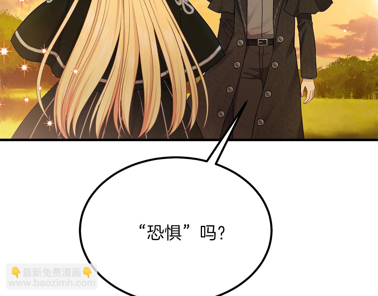 第38话 你是我的祝福吗？(1/5)-第39话