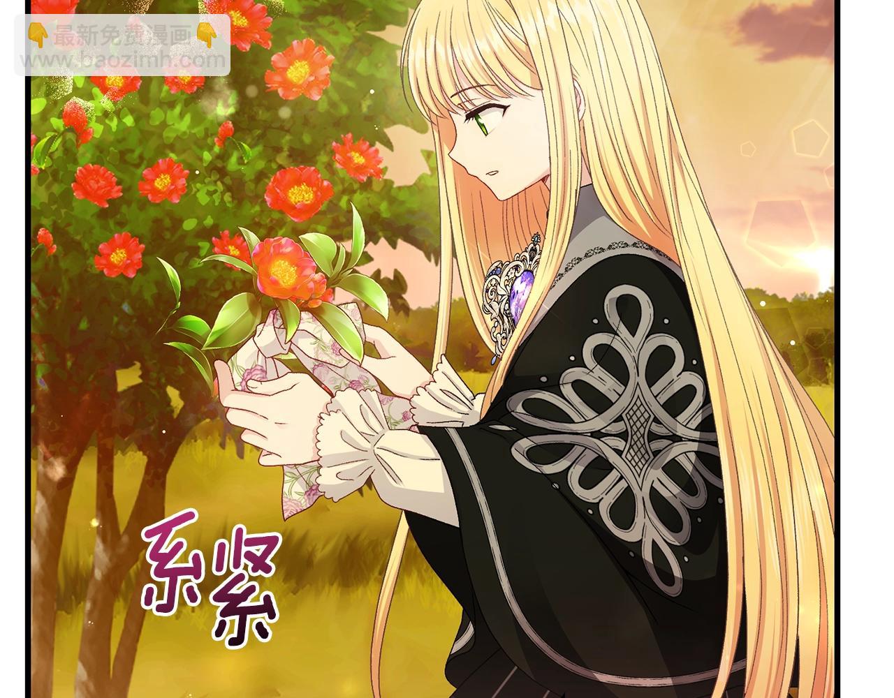 第38话 你是我的祝福吗？(1/5)-第39话