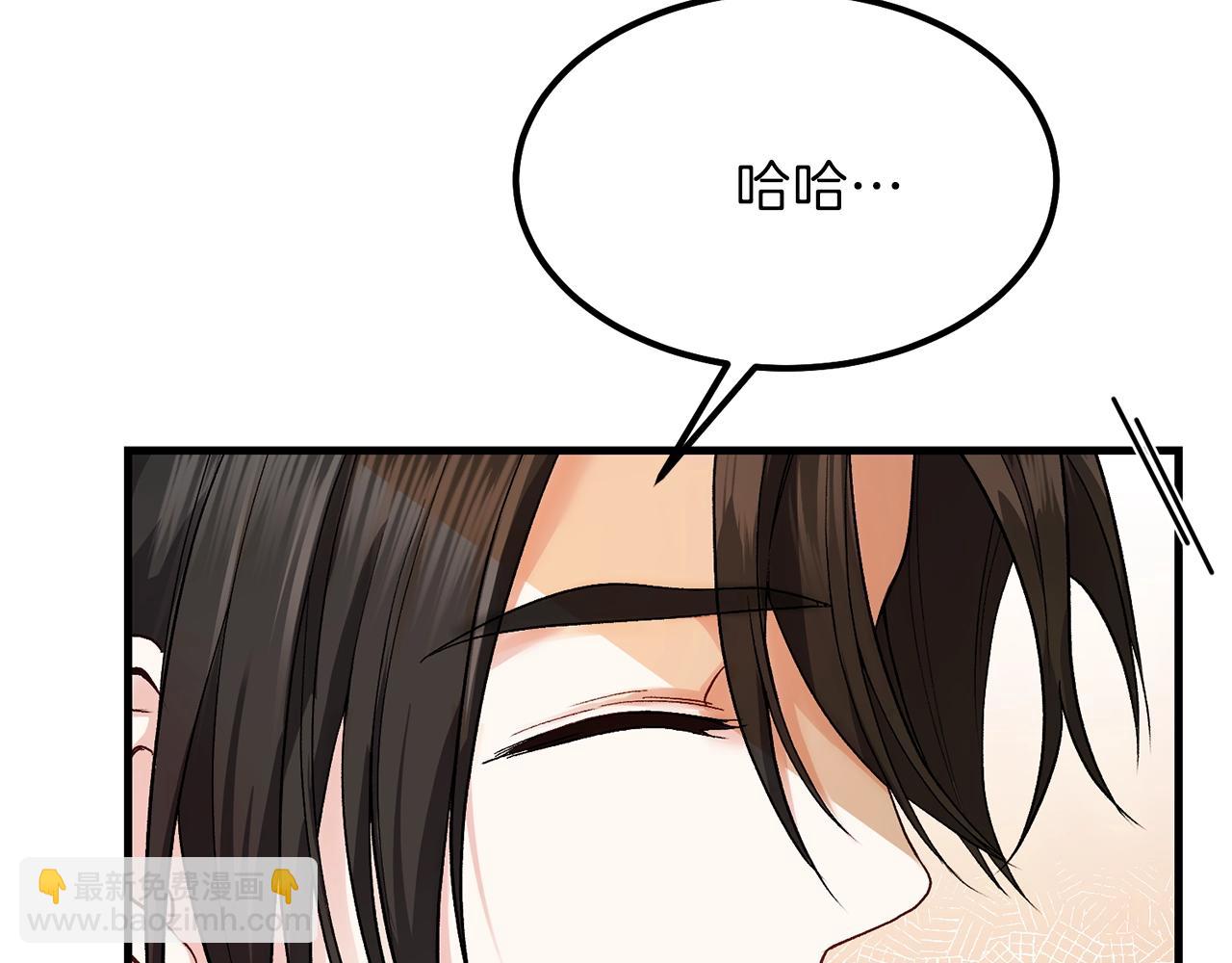 第38话 你是我的祝福吗？(1/5)-第39话
