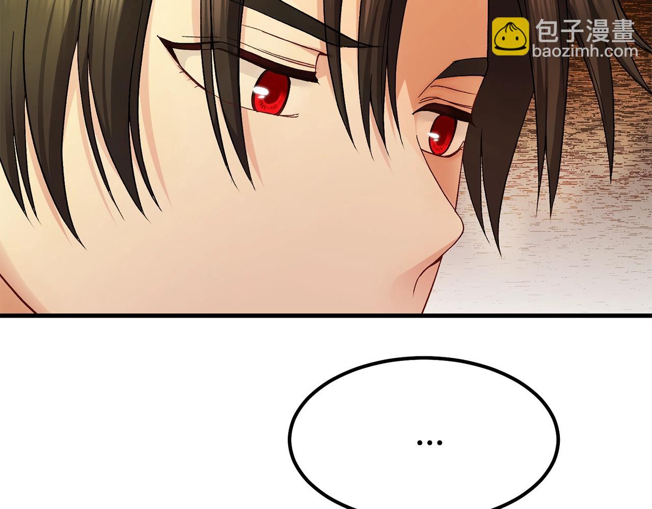 第38话 你是我的祝福吗？(1/5)-第39话