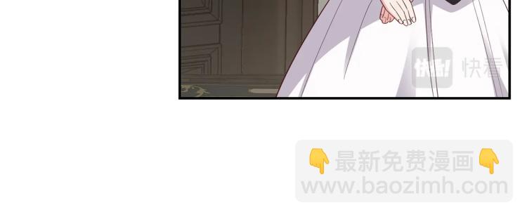 第4话 太子妃发威(1/4)-第5话