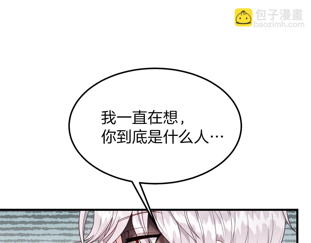 第一季完结篇 猫猫惊恐(1/4)-第41话