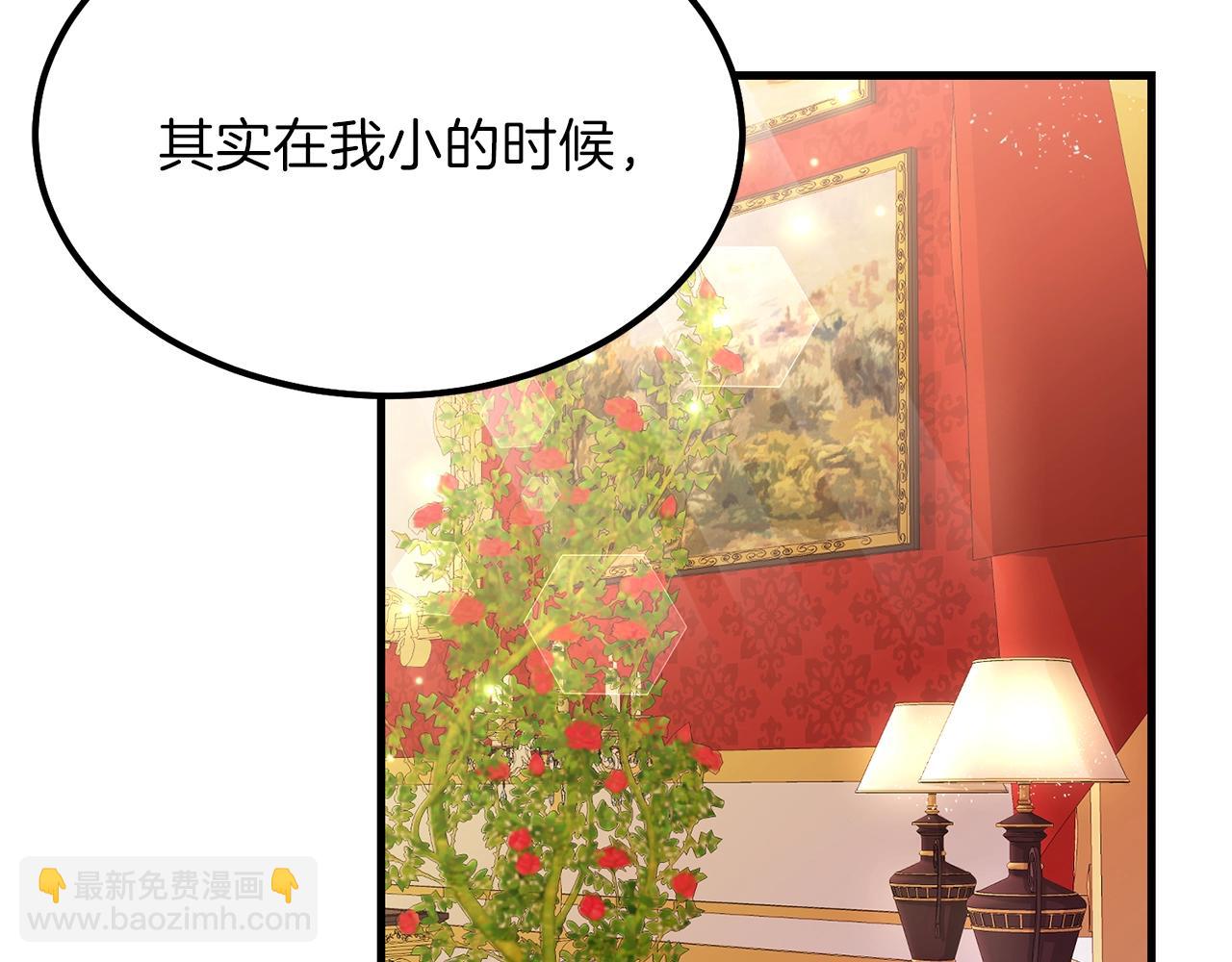 第一季完结篇 猫猫惊恐(1/4)-第41话