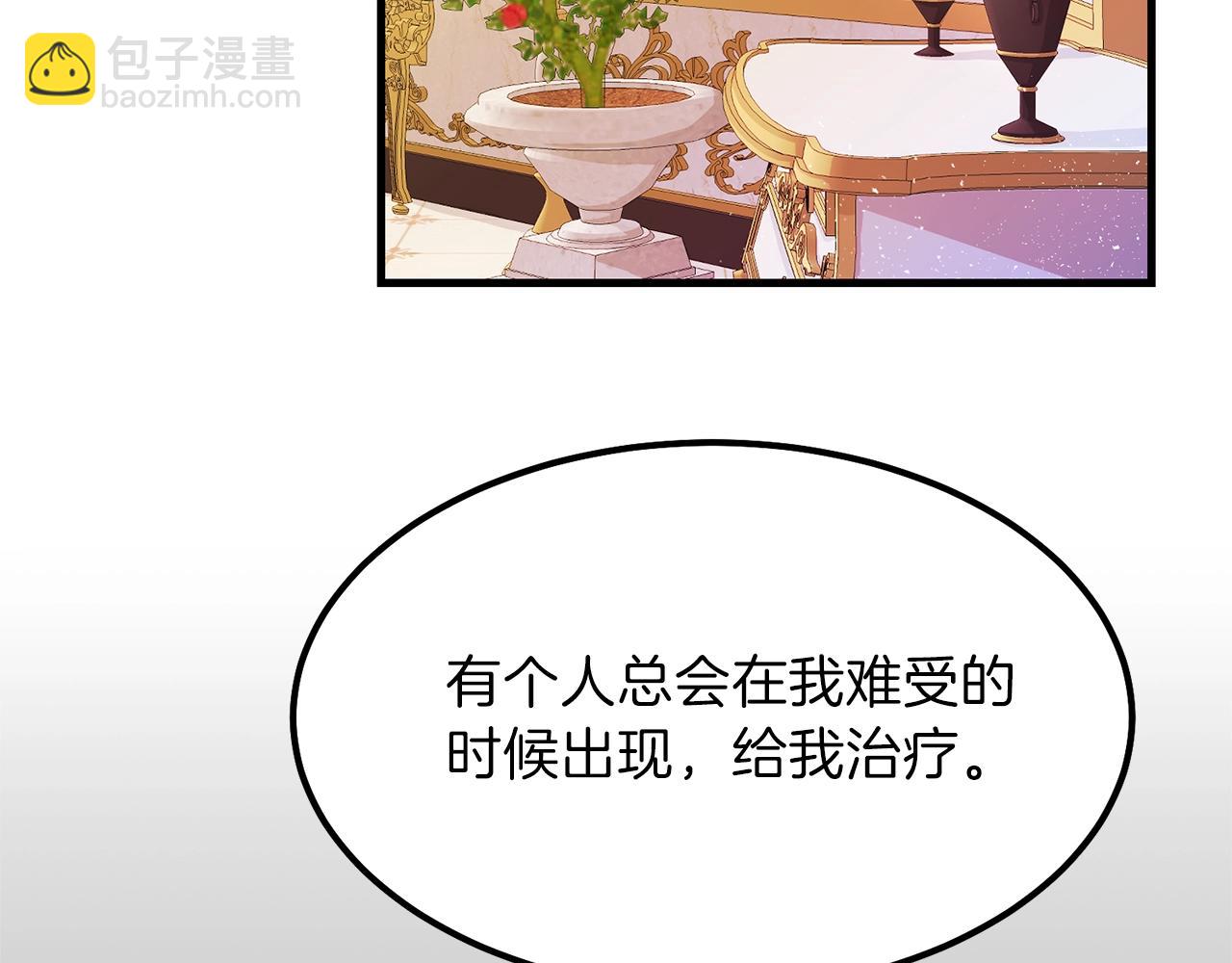 第一季完结篇 猫猫惊恐(1/4)-第41话