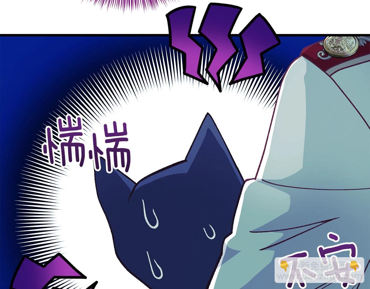 第一季完结篇 猫猫惊恐(1/4)-第41话