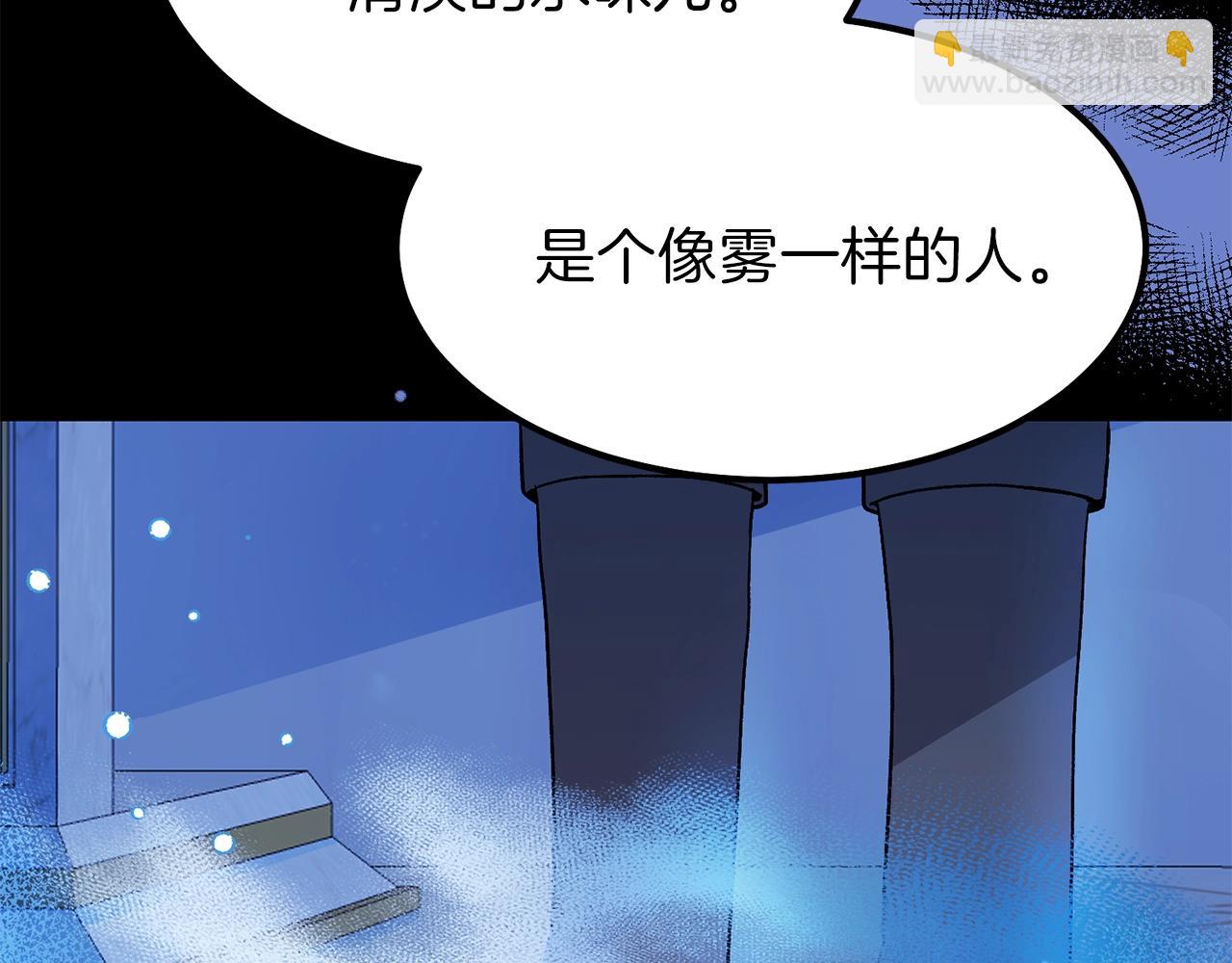 第一季完结篇 猫猫惊恐(1/4)-第41话