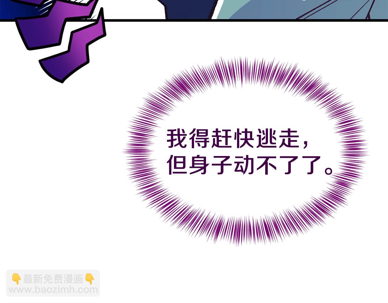 第一季完结篇 猫猫惊恐(1/4)-第41话
