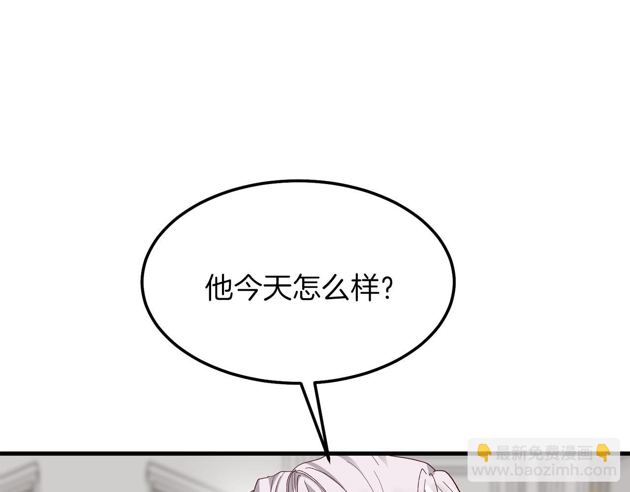 第二季第1话 太子妃的护卫(1/4)-第43话
