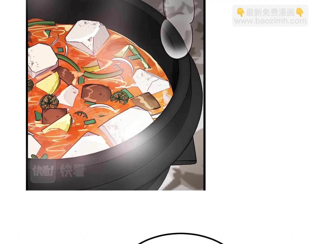 第二季第1话 太子妃的护卫(1/4)-第43话