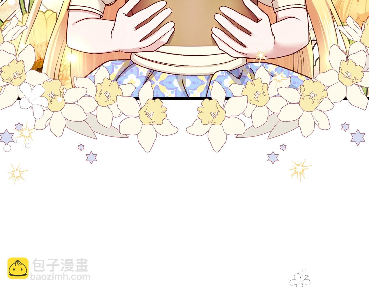 第二季第1话 太子妃的护卫(1/4)-第43话
