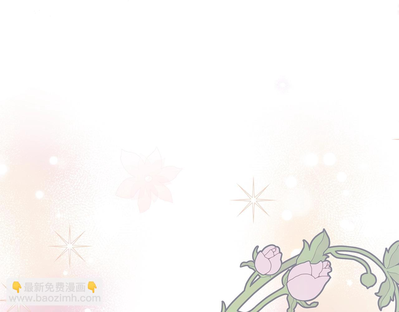 第二季第3话 诅咒石碑(1/5)-第45话
