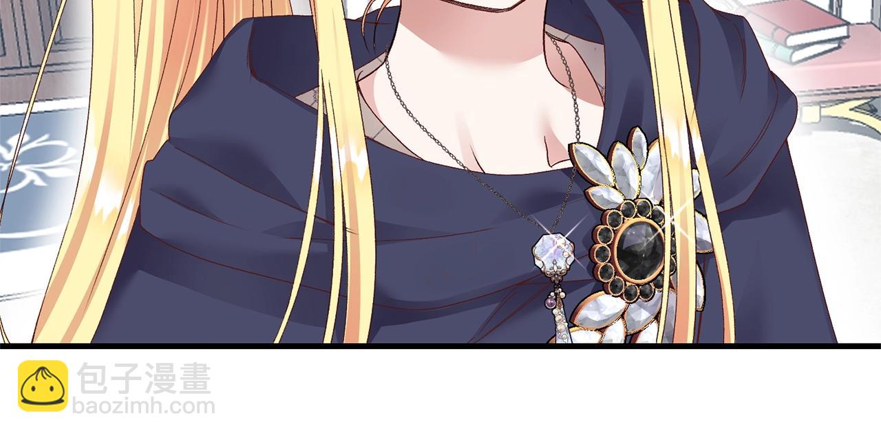 第二季第3话 诅咒石碑(1/5)-第45话