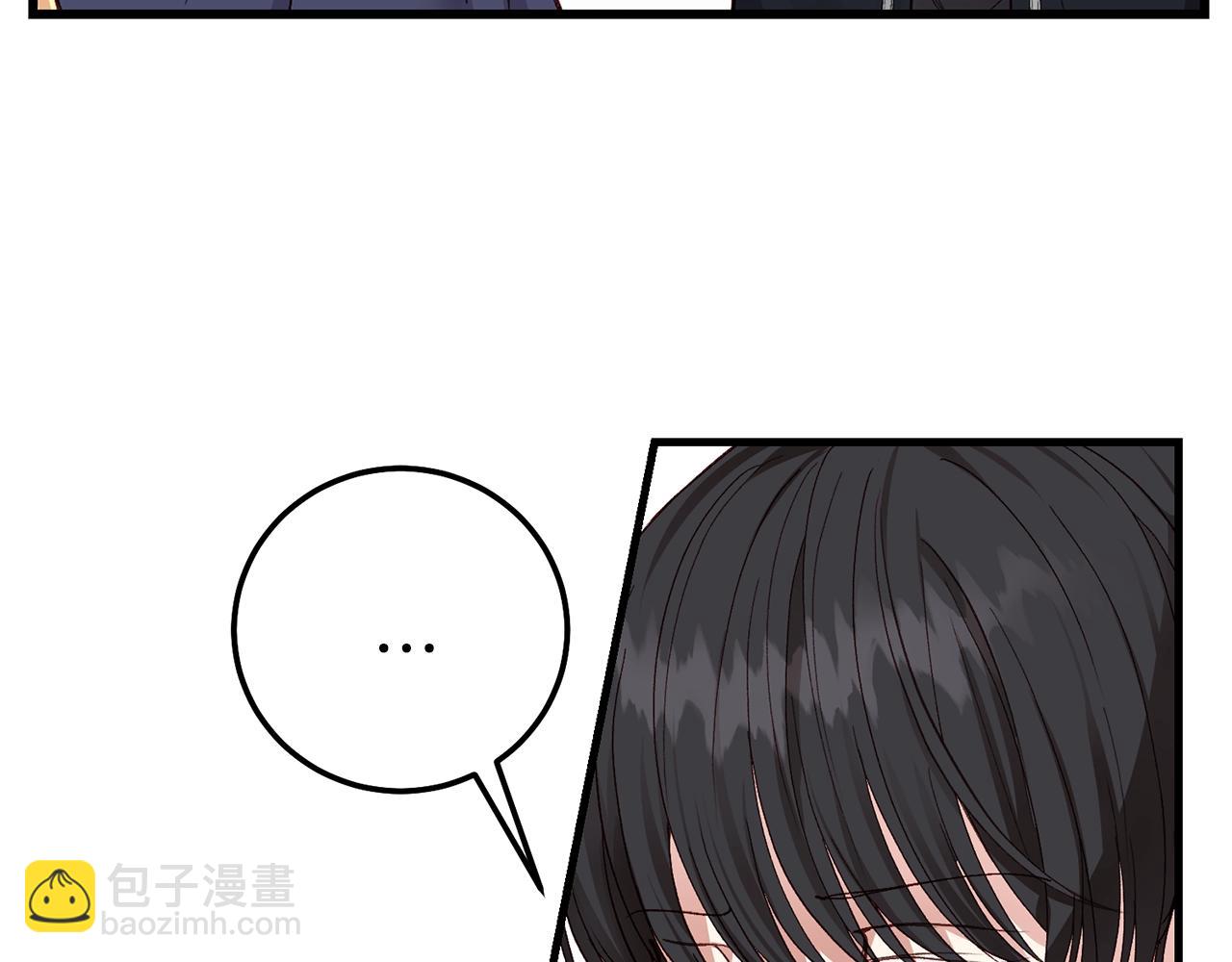 第二季第3话 诅咒石碑(1/5)-第45话