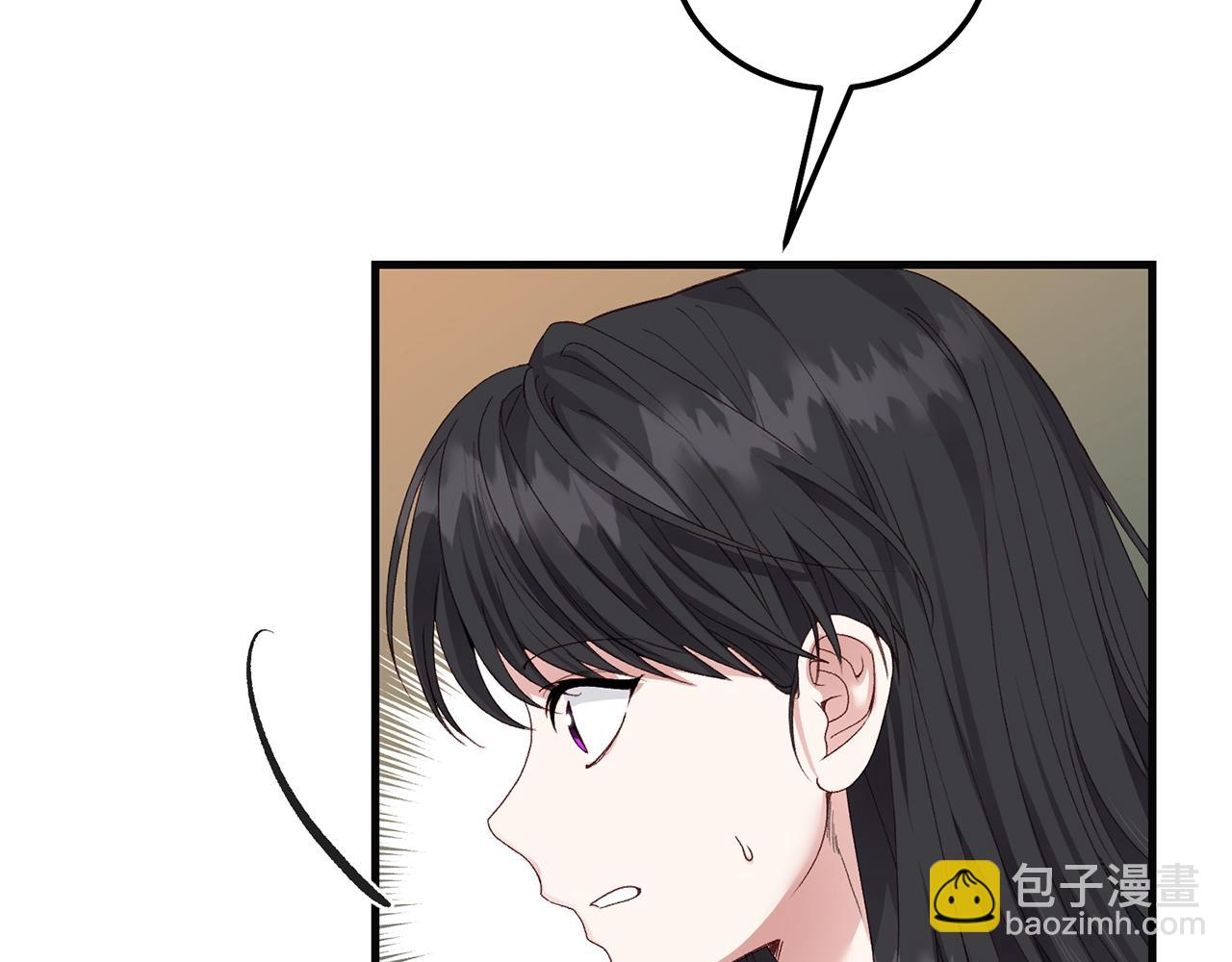 第二季第5话 惊天谎言(1/5)-第47话