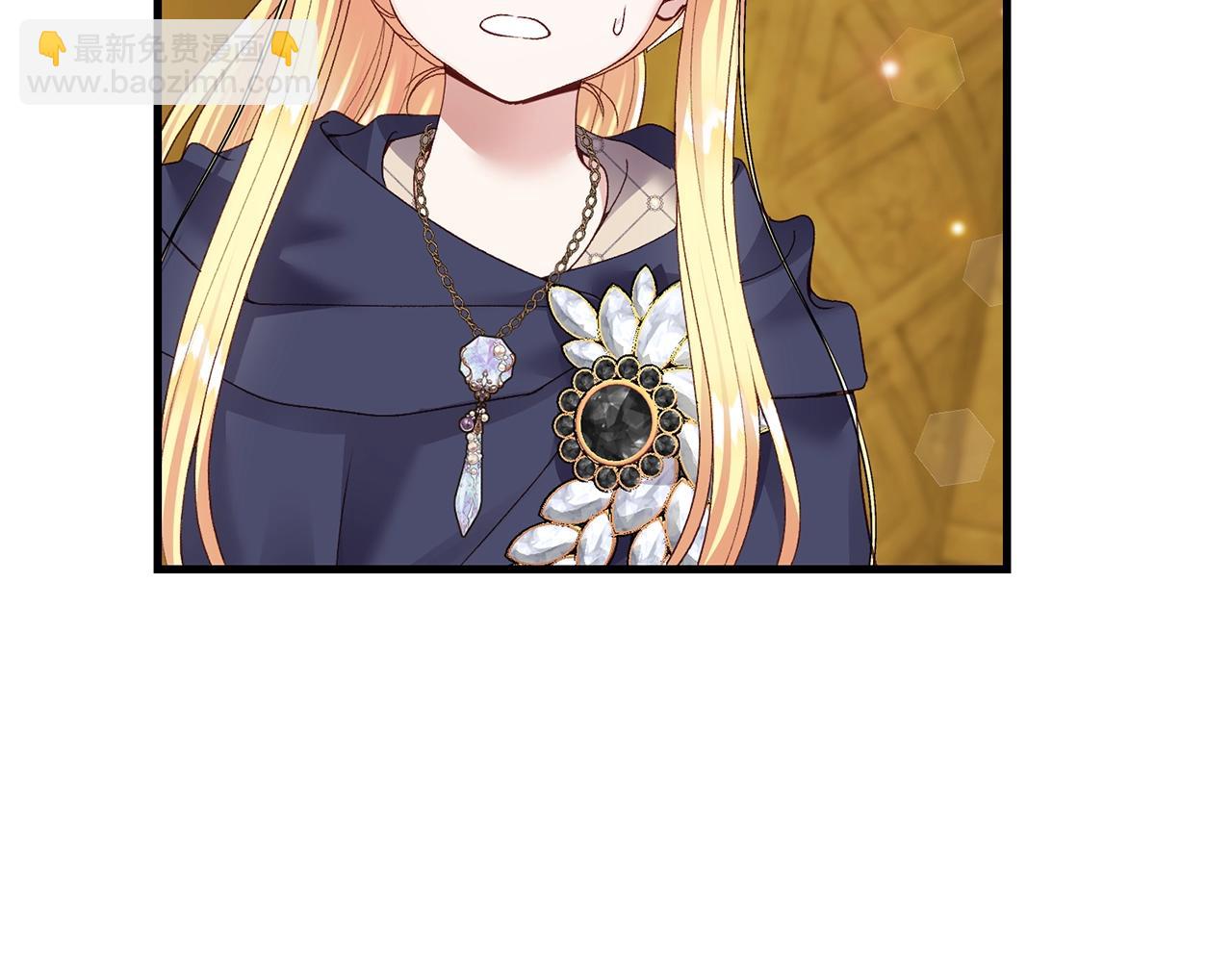 第二季第5话 惊天谎言(1/5)-第47话