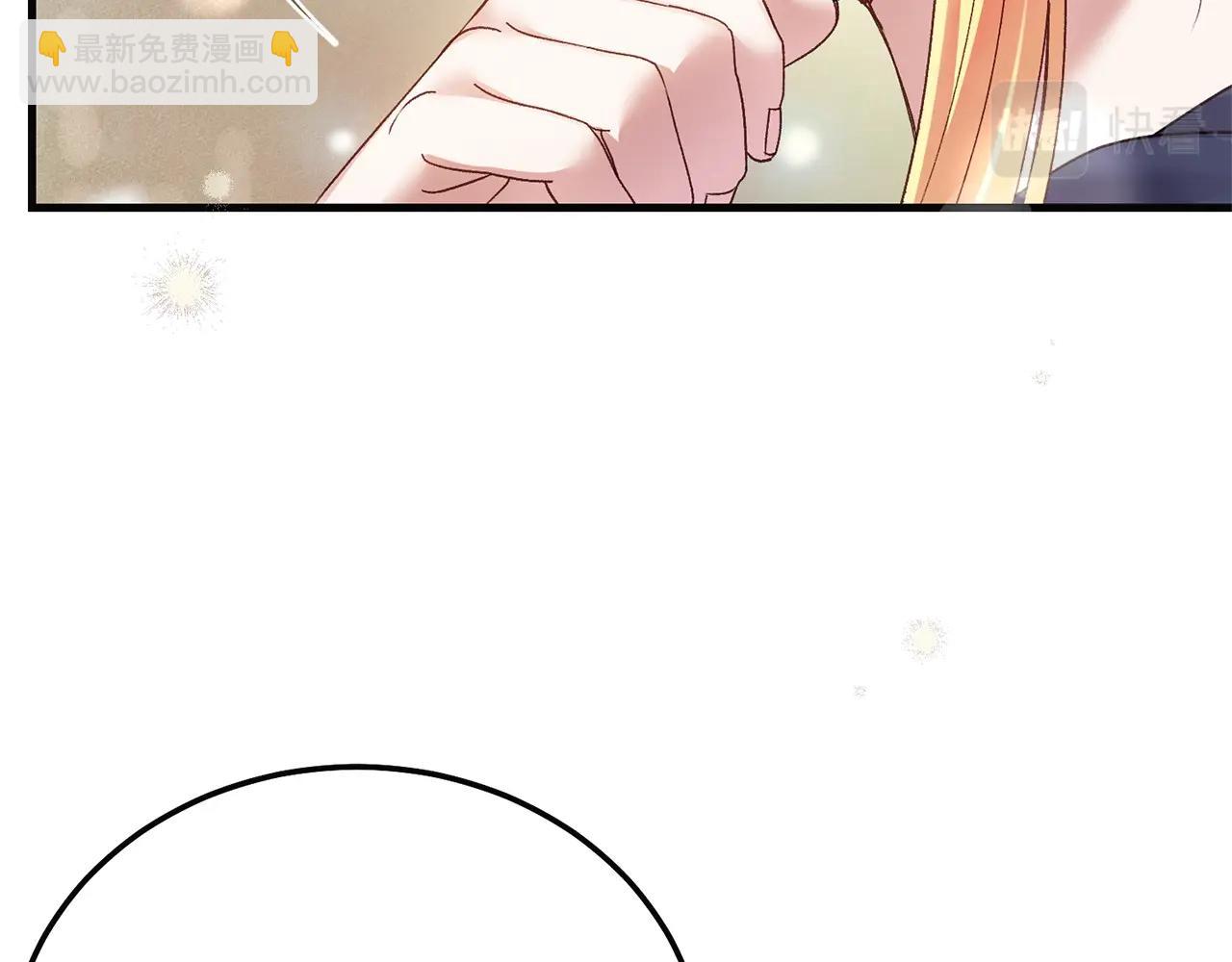 第二季第5话 惊天谎言(1/5)-第47话