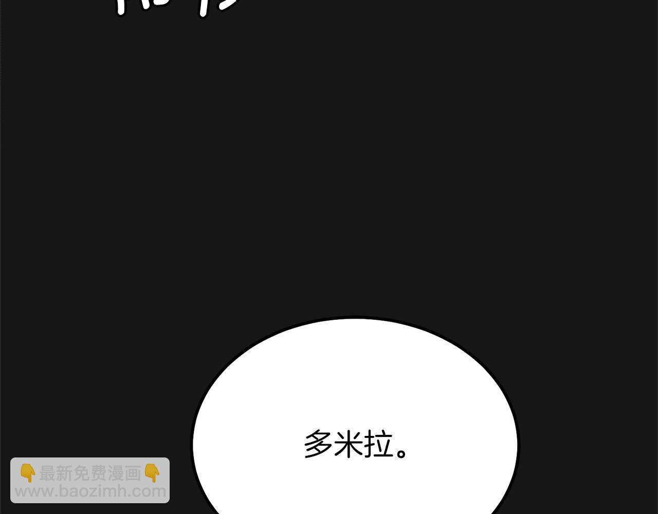 第7话 苏醒(1/4)-第49话
