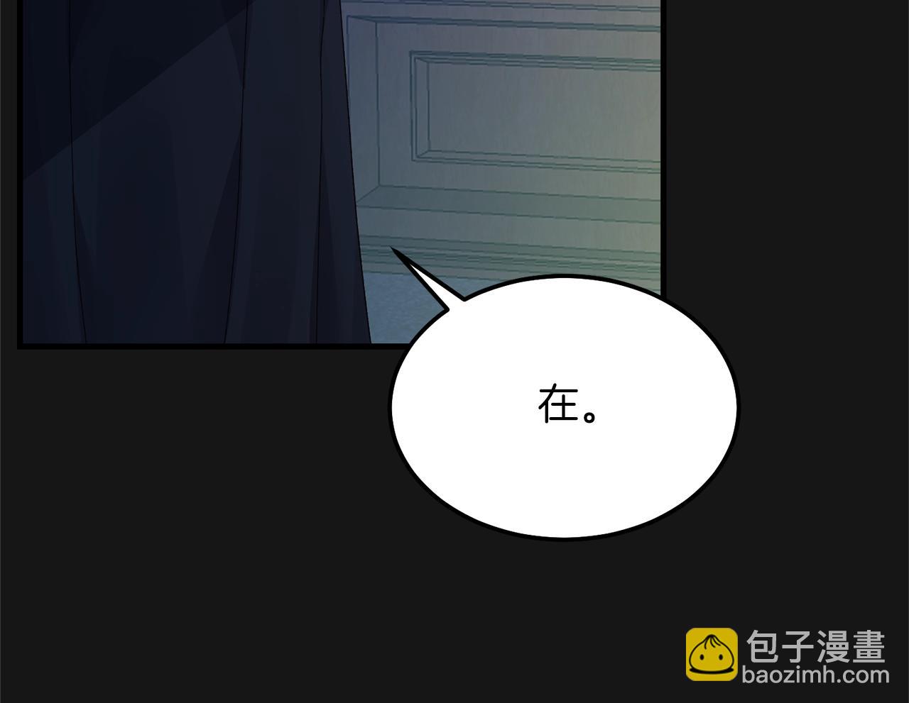 第7话 苏醒(1/4)-第49话