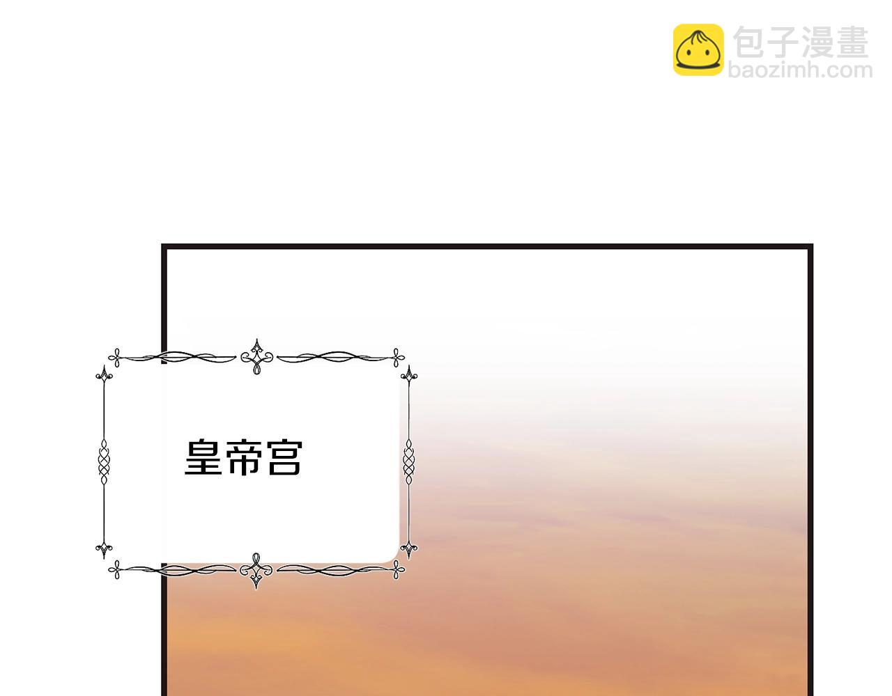 第9话 追兵(1/4)-第51话