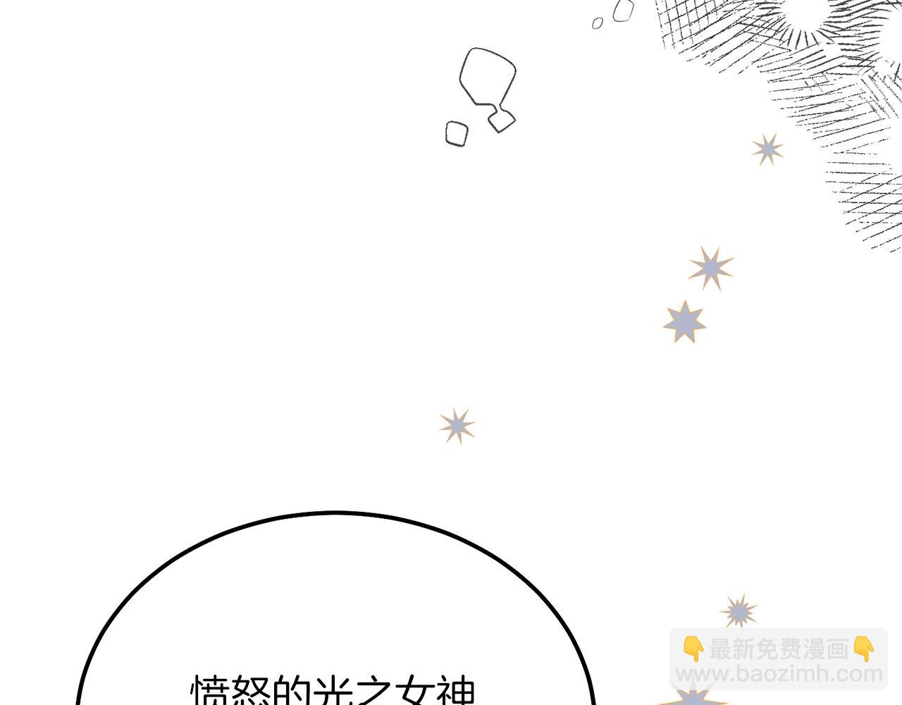 第9话 追兵(1/4)-第51话