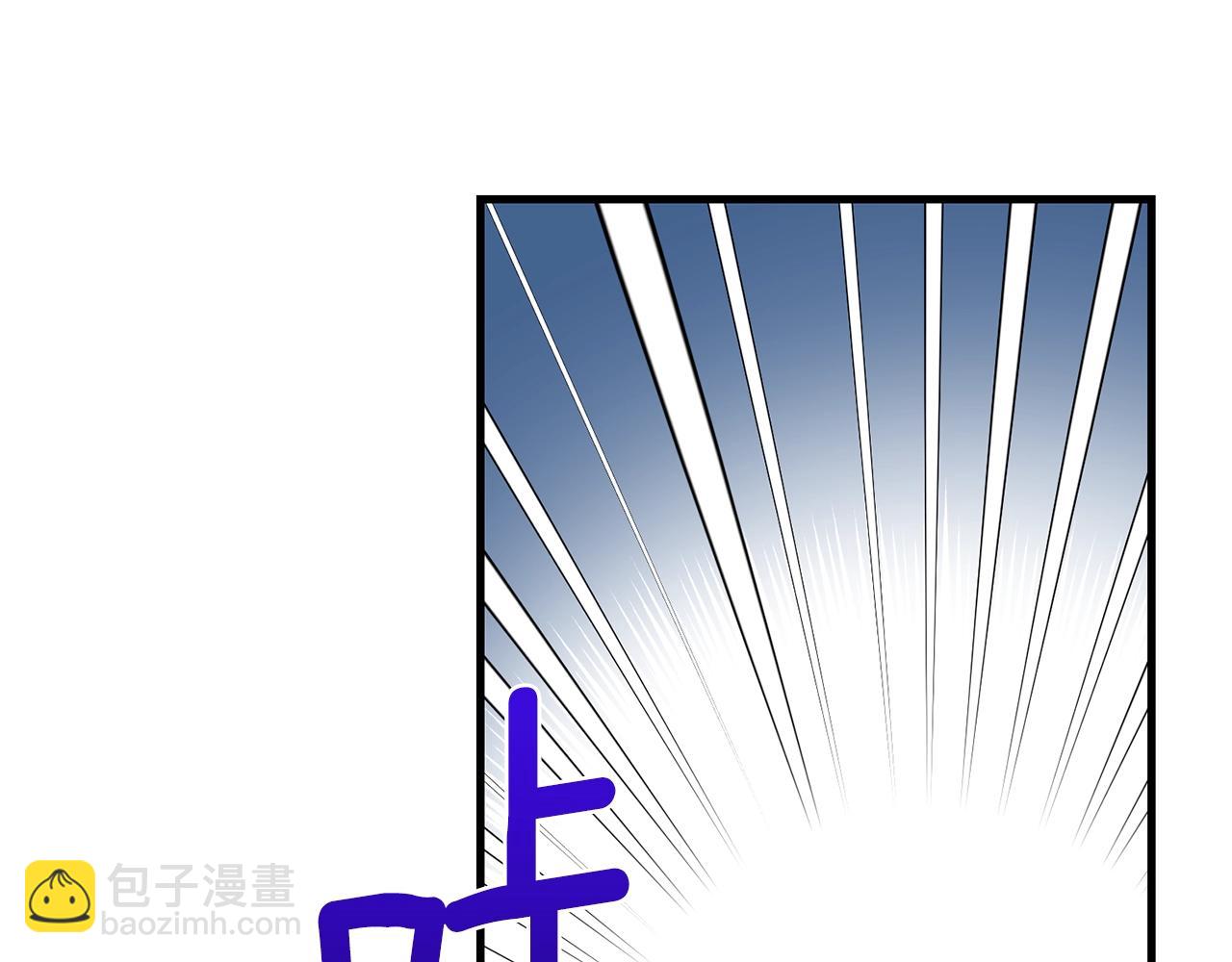 第11话 兔兔emo(1/4)-第53话
