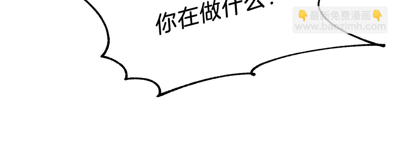 第11话 兔兔emo(1/4)-第53话