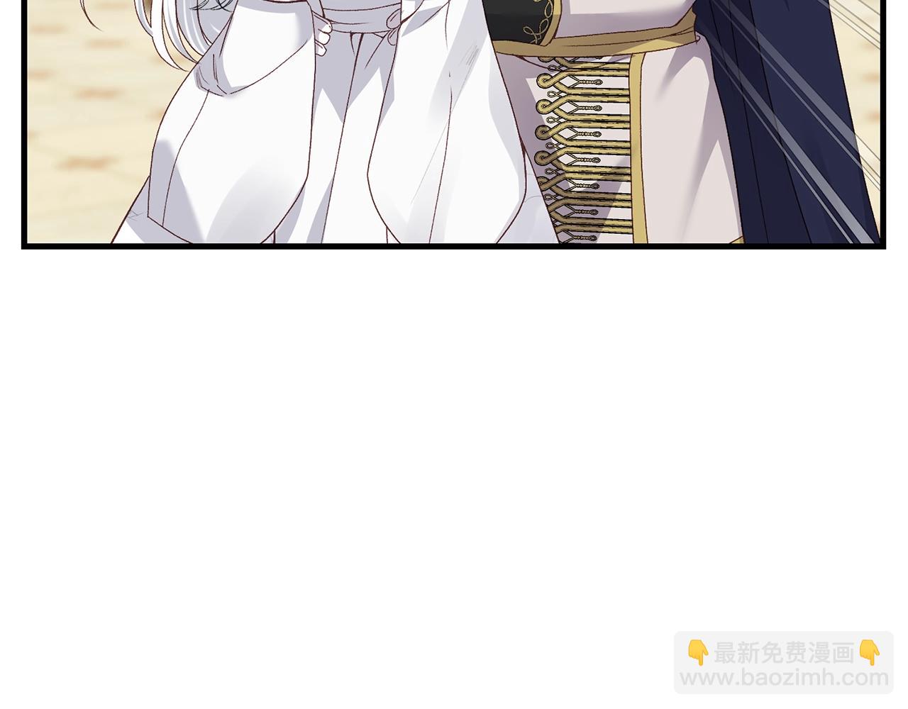 第11话 兔兔emo(1/4)-第53话