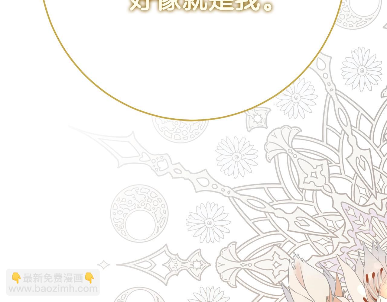 第13话 快快长大(1/5)-第55话