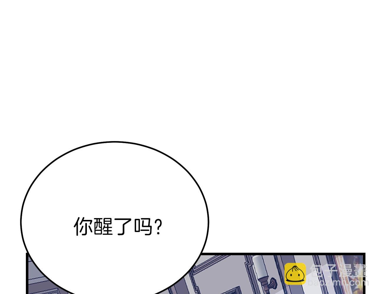 第13话 快快长大(1/5)-第55话