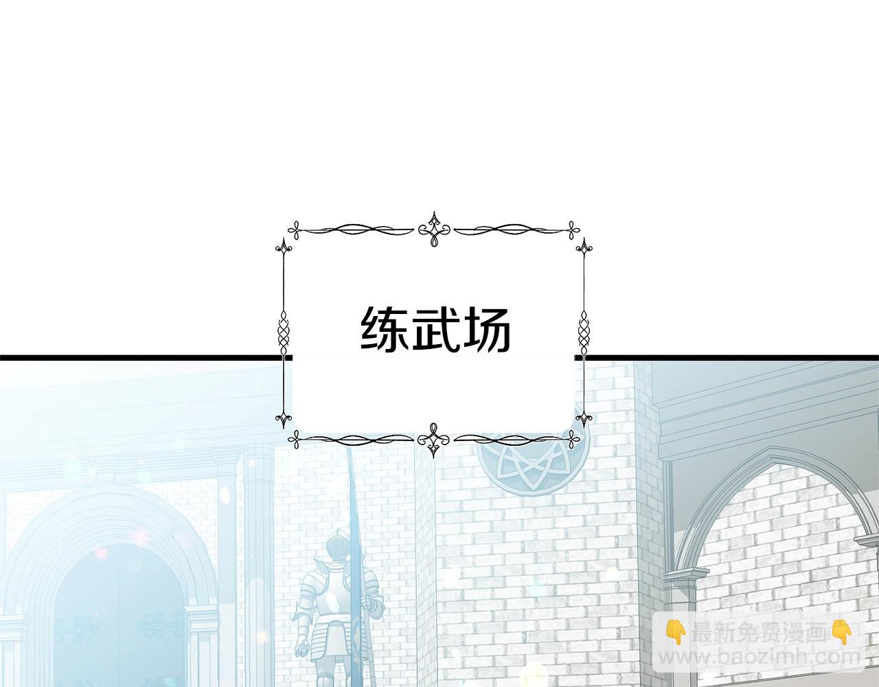 第15话 命运舞会(1/5)-第57话